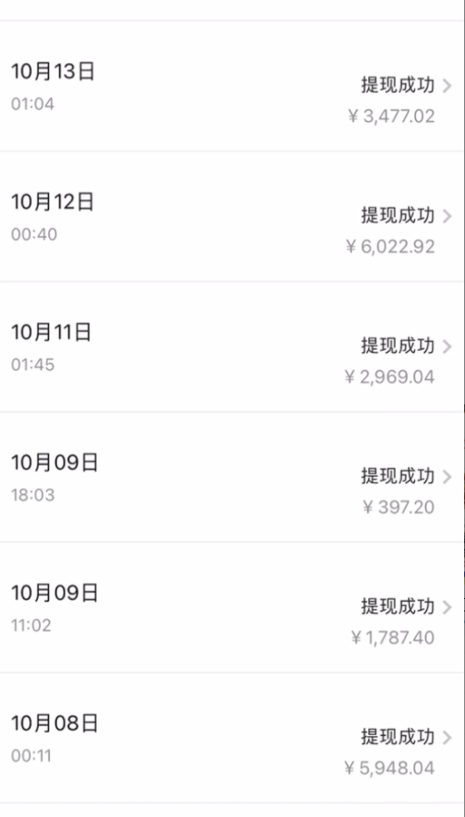 （7711期）贴吧日引300+创业粉日稳定2000+收益无需写文剪视频简单好上手！