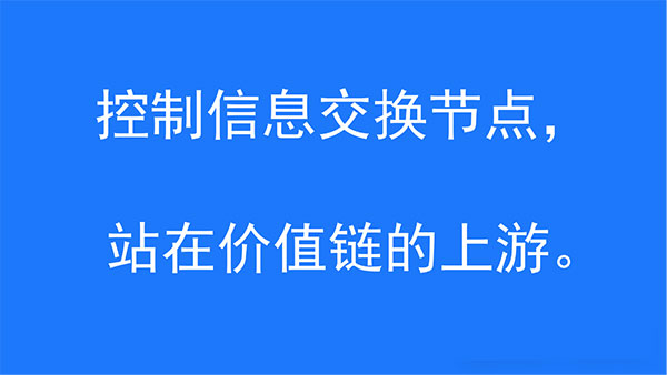 赚钱就是利用信息差-偏门行业网