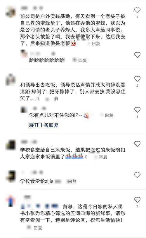 不用自己剪辑，截个图就能坐等千粉收益-偏门行业网