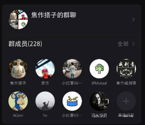 同城搭子一单9.9，简单无脑一天几张-偏门行业网